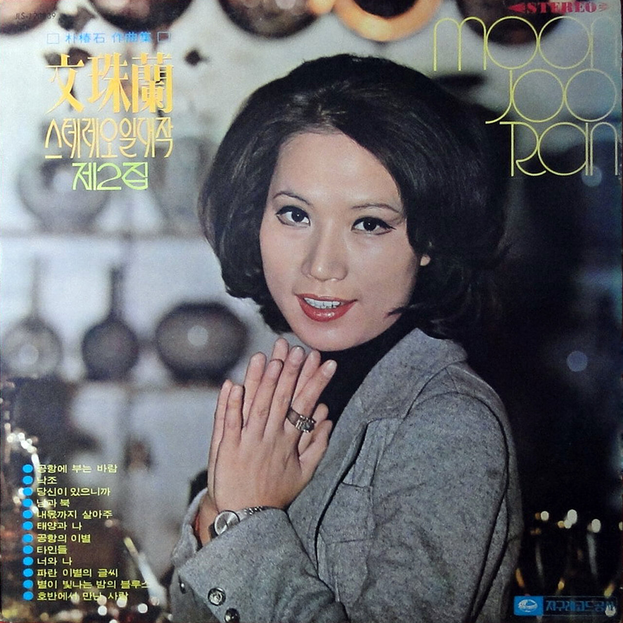 Image Cover